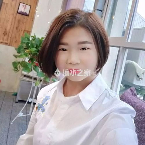 兴义二十岁女孩突然患白血病,全城助力,恳请大家帮帮我,这个世界太美好,我想多走走看看爱心