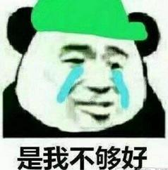 lol玩家血泪史请大家帮忙看看我算不算老实人