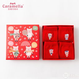 caramella宝宝本命年刺绣红袜子4双19.9元包邮需领券天猫商城优惠白菜哦