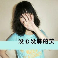 有这种类型的图片吗