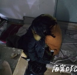 万幸失联3天3夜的海宁15岁女孩找到了她到底去了哪