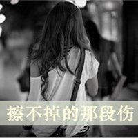 冷漠头像女背影