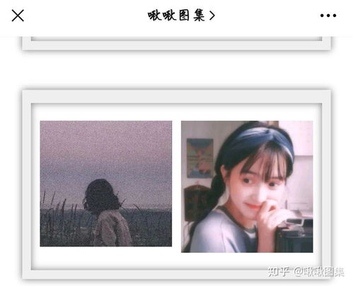 38朦胧模糊女生头像