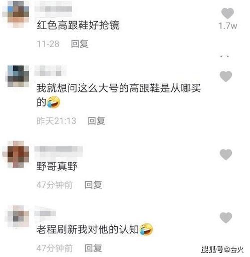 女生近期频繁换头像微信