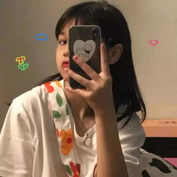 最近火了移花接木头像你虽名花有主,可我学会了移花接木