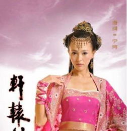 林心如王艳高圆圆赵丽颖杨幂唐嫣贾静雯,古装一袭粉衣谁仙气飘飘