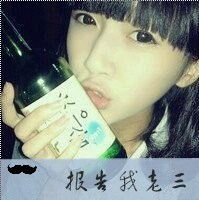 有没有三人闺蜜头像,带字,非主流小清新唯美意境都可以