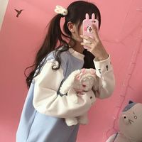 可爱小清新女生头像精选大全关系再好也不能走的太近