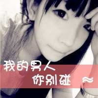 求帅哥美女的图片做qq头像之类的