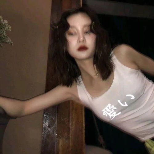 头像丨做你想做的错了算我的