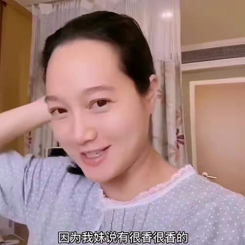 40岁朱丹发文分享带娃经验,只字不提老公周一围,婚姻生活引争议