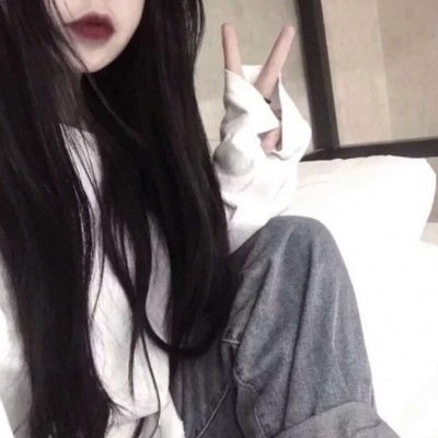特别好看的小仙女专用头像