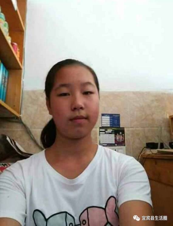 紧急12岁女孩离家出走,家属跪求帮忙留意转发