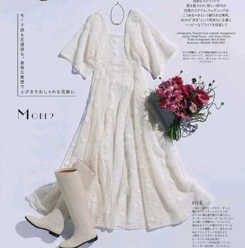 碎花裙穿着总像大妈,不如试试自带仙气的白色裙,还你优雅时髦