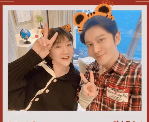 黄晓明离婚后,前往青岛探望表妹陈梦,女方晒出合影幸福又迷人
