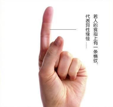 这几种特征的手相,富贵天注定,八方聚财,注定成为大富豪