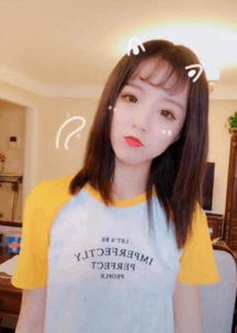 女生20多岁头像高清抖音