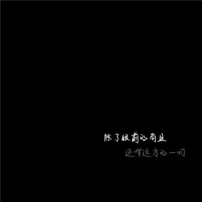 qq个性头像个性头像大全2021最新版的个性头像男生女生腾牛个性网