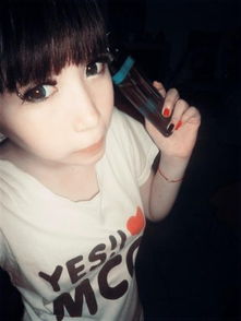 照片上的女孩是谁