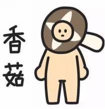 错过这100秒,你就错过了一百万