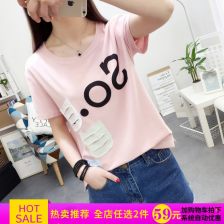 韩版大码t恤女装个性
