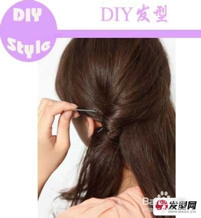 侧扎淑女系花苞头展现甜美优雅气质