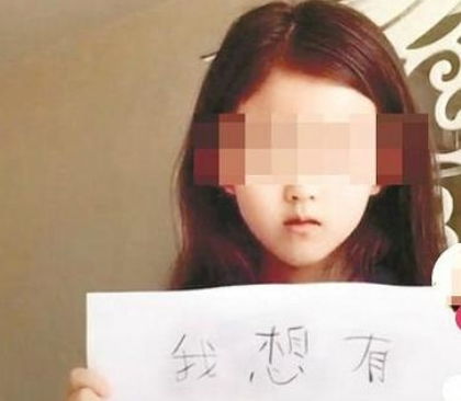 9岁女孩打扮像20岁姑娘,沉迷于抖音,母亲看到她手机后傻眼了