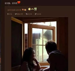 12岁未成年少女与24岁歌手相爱的那个故事,竟然有ending了