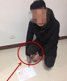 丧心病狂,一男子竟用毒品招待远道而来的漂亮女友