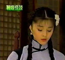杨幂刘诗诗林心如林青霞女星17岁嫩照比清纯