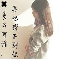 失落伤感漫画头像微信头像图片大全