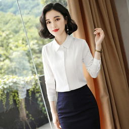 施悦名白衬衫女长袖职业装ol修身大码面试正装工装2019新款韩版雪纺衬衫a图片大全邮乐官方网站