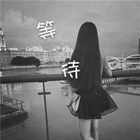 qq头像女生超拽带字好看的女生qq头像霸气带字