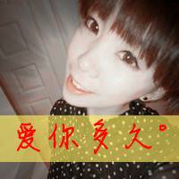 我会在最初的地方等你回来一男一女情侣头像