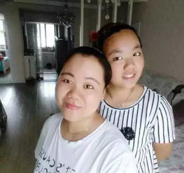 仲尼扩散高邮城北中学15岁女孩宋颖几天没回家了,谁看见的