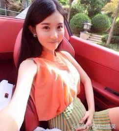 姑娘被恶搞了,我要不要提醒她