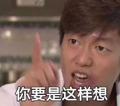 幽默搞笑段子集哈哈哈哈哈哈哈,女人的时间观念,说的是你吗