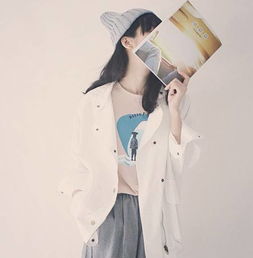 杨幂