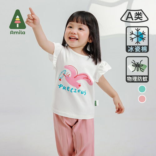 史努比女童套装春秋款2024韩版鸳鸯袖长袖洋气春季儿童卫衣星夜努比粉紫星夜努比灰裤110cm