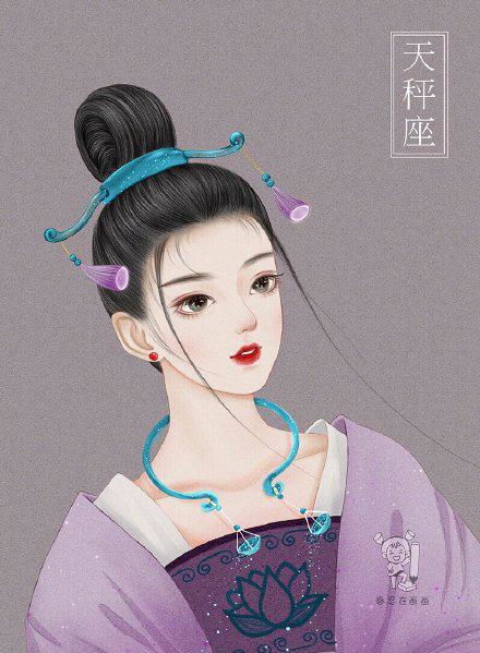 当你的星座穿上古装,变成充满韵味的小姐姐,哪个美女是你的菜