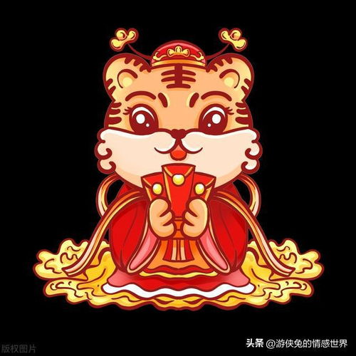 未来三年,这四大生肖将借助九紫离火运攀登人生巅峰
