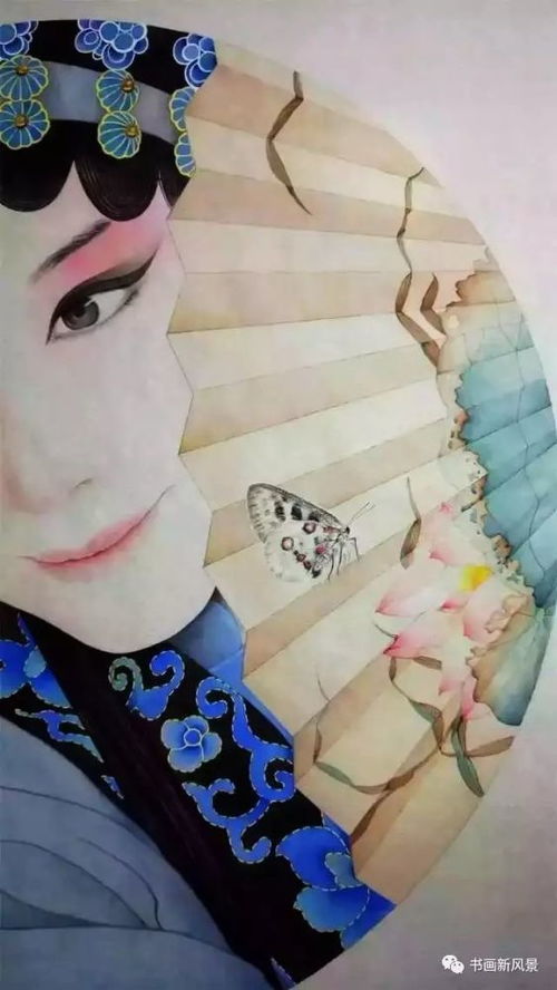 戏曲人物的美女头像动态
