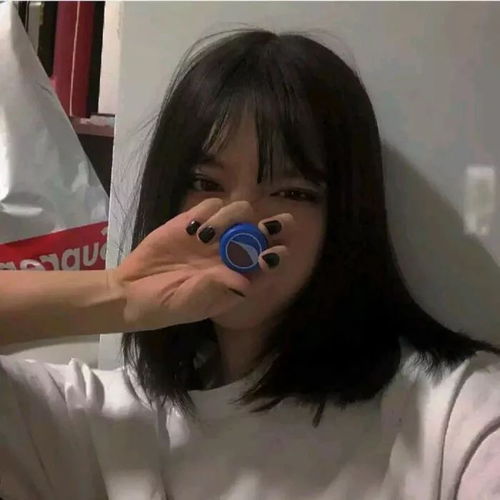 喜欢的女头呀
