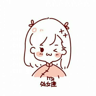 12星座头像,需要的赶快点进来看看女生头像我要个性网