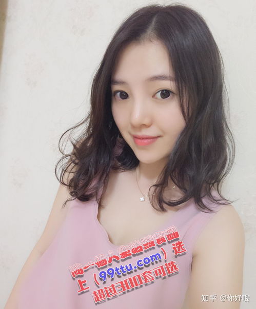 美女生活照真实自拍素材打造朋友圈帅哥美女高富帅白富美