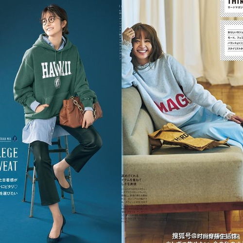 皮肤偏黑黄女人,秋天穿什么颜色的衣服才好看