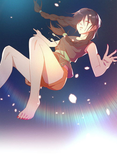 恶魔少女的心电感应预告爱奇艺漫画