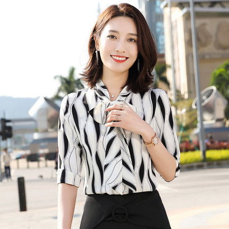 馨霓雅2020春夏款简单气质职业女装上衣裙子fh2027
