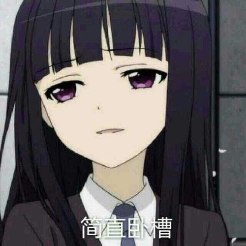 gay爸爸腐妈妈生下了我