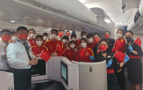 女足姑娘飞机上补过春节太开心,将与男足一起隔离,唐佳丽未同行